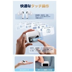 新品　最新型ワイヤレスイヤホン　の画像