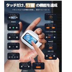 新品　最新型ワイヤレスイヤホン　の画像