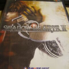 シャドウハーツの中古が安い!激安で譲ります・無料であげます シャドウハーツの中古が安い!激安で譲ります・無料であげます