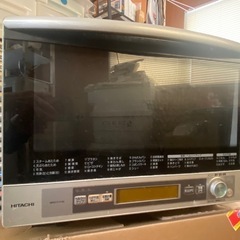 ジャンク/日立電子レンジ加熱水蒸気スチームオーブン レンジ