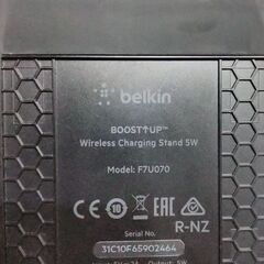 BOOST↑UP ワイヤレス充電スタンド(5W)の画像