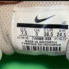 NIKE スニーカー　レディース　24.5cmの画像