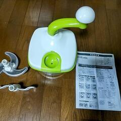 野菜調理器