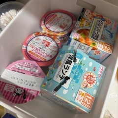12ヶ月離乳食の画像