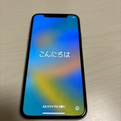 ?美品&iPhoneXS&バッテリー新品交換済み