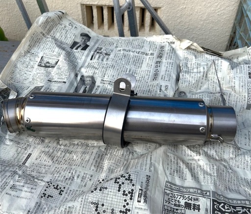 チタンサイレンサー