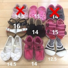 12.5センチ〜16センチ　子供用シューズまとめ売り