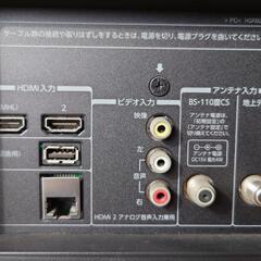 TOSHIBA 製29インチ液晶テレビの画像