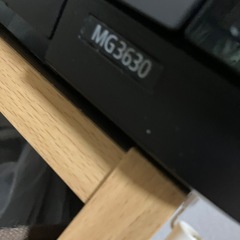 ジャンク品キャノンインクジェットプリンタ　ＭＧ3630 本体と電源コードの画像