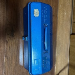 BOX