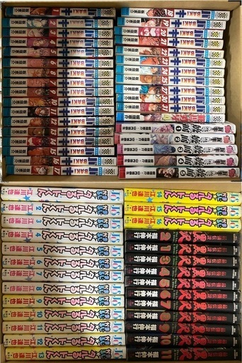 マンガ本
