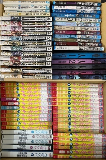 マンガ本