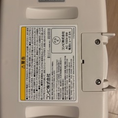 combi おしり拭きウォーマー　クイックウォーマーハンディの画像