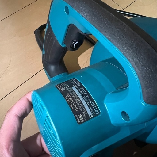 中古品【マキタ ブロワ】有線 モデルUB1103