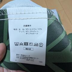 カーテン100×110 2枚セットの画像