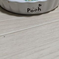 プーさんのお皿の画像