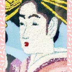 舞妓さん絵、浮世絵、歌舞伎絵、刺繍絵
、刺繍絵画、舞妓さん絵画、歌舞伎絵画、舞妓、絵画、刺繍の画像