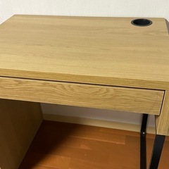 【急募】IKEA  デスク 机 3月まで