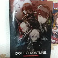 ドールズフロントラインの画集、マンガ、うちわセットの画像