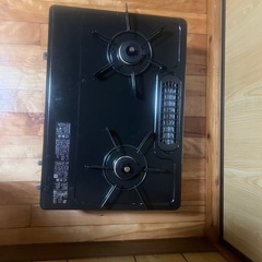 ガスコンロの画像