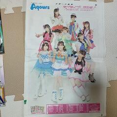 ラブライブの画像
