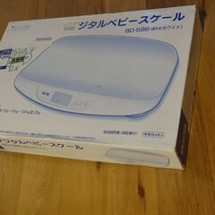 TANITAデジタルベビースケール