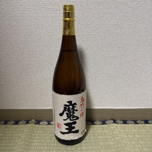 赤兎馬、魔王　焼酎