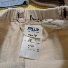 ベビー 70サイズ BREEZE NEXT ズボン 5点セットの画像
