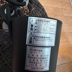 ペンダントライトの画像