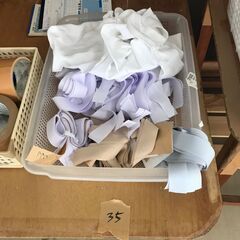 東京の私立女子中の制服の切れはし、現状渡し、一部にウエス含むの画像