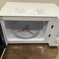 【あげます】美品・電子レンジ（50Hz専用）の画像