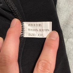２枚セット　3Lサイズ　補正下着　補整　コルセット　矯正下着　ダイエットの画像