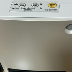  IRIS OHYAMA アイリスオーヤマ JCH-125T-W 人感センサー セラミックヒーター　暖房器具の画像