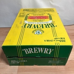 ☆ブローリー プレミアムラガー 低アルコール 355ml 6巻×4P(1ケース)  ノンアル ビール 低プリン体の画像