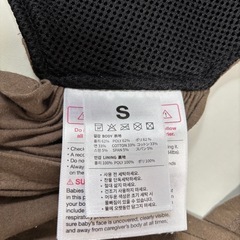 コニー　抱っこ紐　の画像