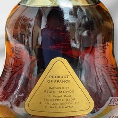 未開栓Hennessy ヘネシー ブランデー コニャックXO グリーンボトルの画像