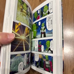 ドラゴンボール超　スーパーヒーローの画像