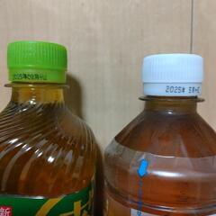 【決定】【取引中】ペットボトルお茶の画像