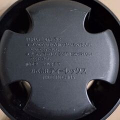 ドリンクホルダーの画像