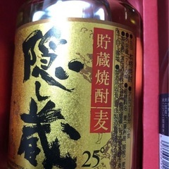 焼酎のみくらべセット　箱付きの画像
