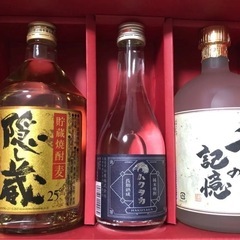 焼酎のみくらべセット　箱付き