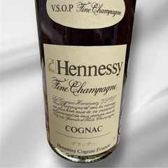 未開封　Hennessy ヘネシーVSOP スリムグリーンボトル　700mlの画像