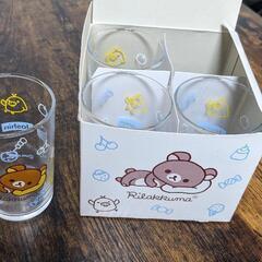 リラックマのセットものの画像