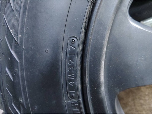 TOYO TIRES  OPEN COUNTRY R/T トーヨータイヤ•ホイール4本セット