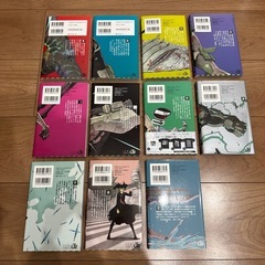 怪獣8号　1〜11号　ほぼ新品の画像