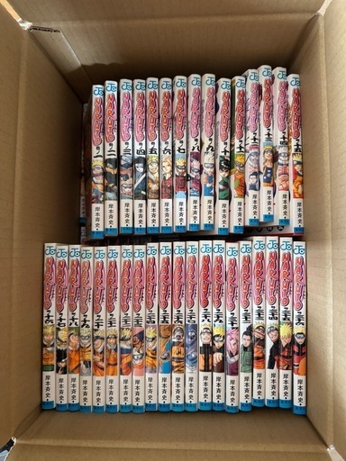 【3/29.30限定!!】NARUTO ナルト 漫画全巻セット