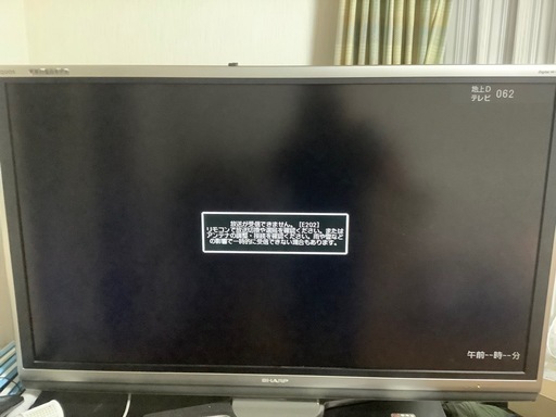 k*3様 美品　シャープ液晶テレビ52インチ　世界の亀山モデル シャープ 液晶テレビ 52インチ 世界の亀山モデル 値下げ