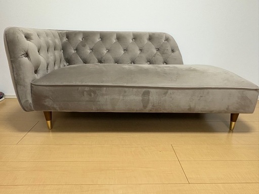 LOWYAソファ 幅143] 2人掛け リクライニングソファ 天然木脚 | 【公式