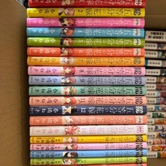 【3/29.30限定！】五等分の花嫁 漫画 全巻セット +おまけ