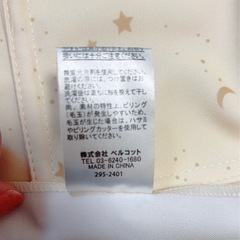【美品】授乳ケープの画像